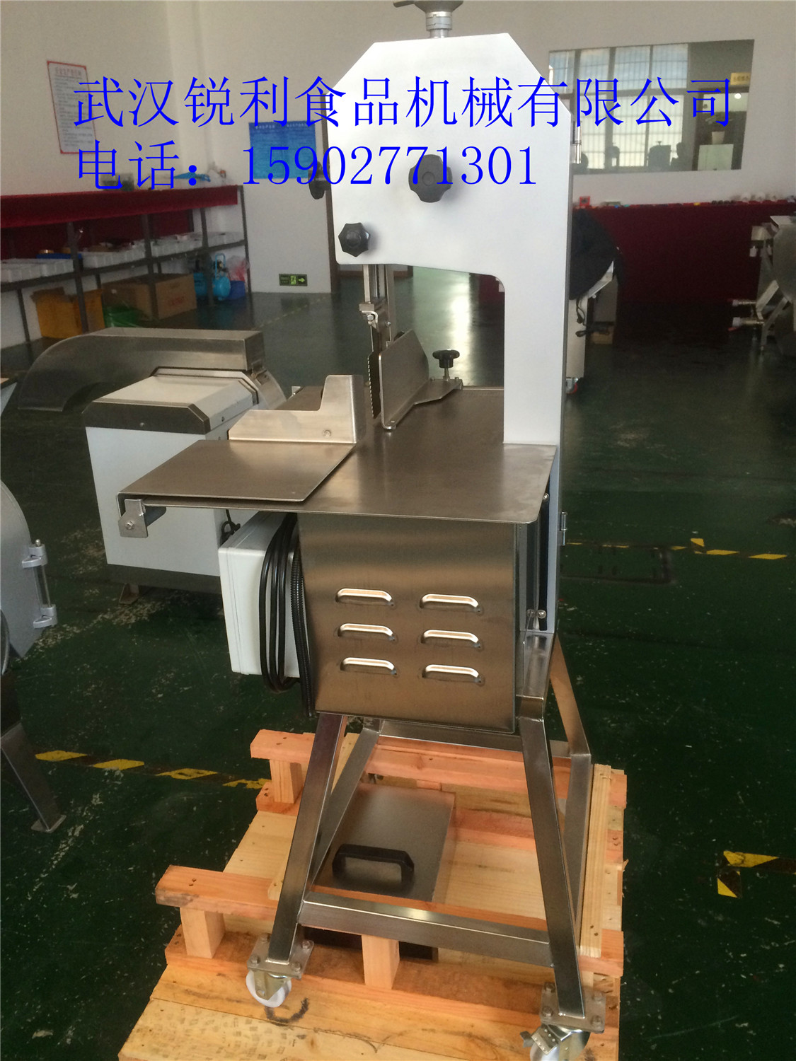 臺灣260多功能高速鋸骨機(jī)，鮮骨頭鋸切機(jī)，武漢高速分割鋸有售