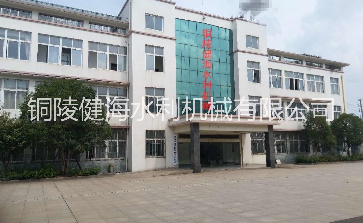 安徽銅陵健海鋼壩閘