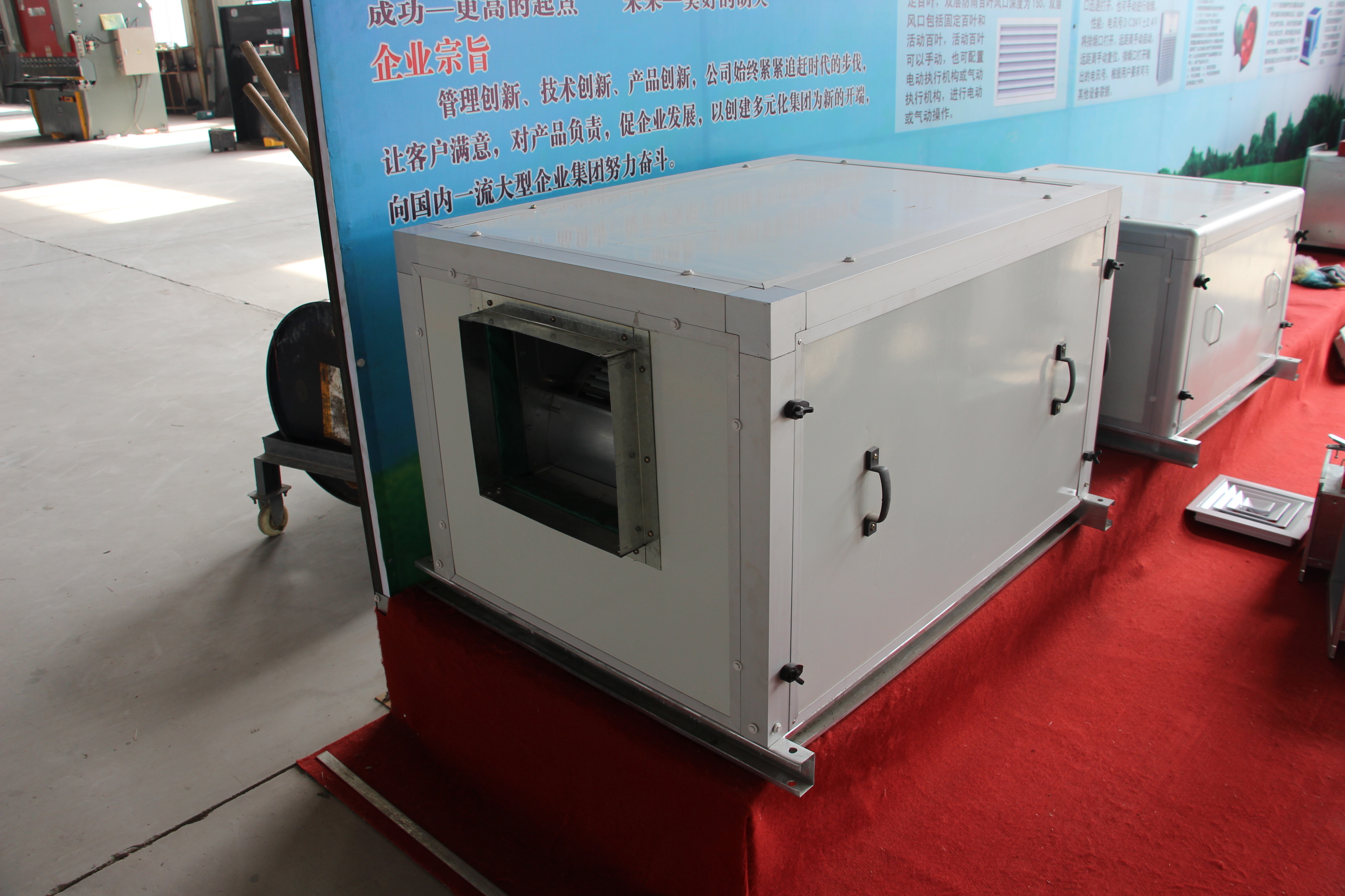 送風風機箱 威海送風風機箱 送風風機箱廠家