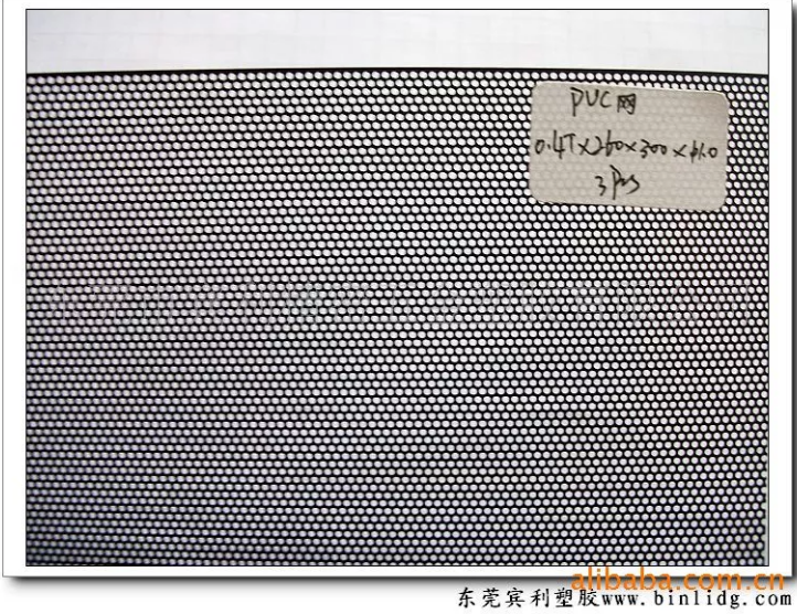 珠三角區(qū)域塑膠五金電子制品生工廠