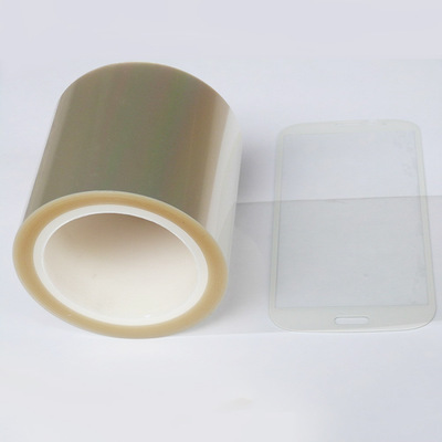 石墨散熱PET雙面膠 廠家生產(chǎn)供應(yīng)石墨散熱膜超薄0.01mm PET雙面膠