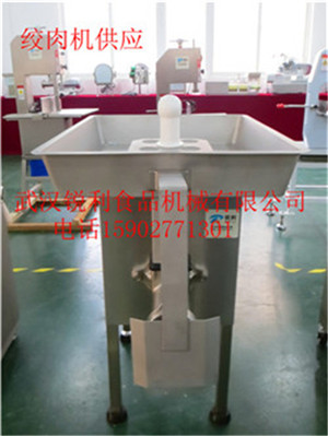 武漢銳利RL- 432絞肉機,凍五花肉絞餡機，帶皮帶筋膜肉絞肉泥機