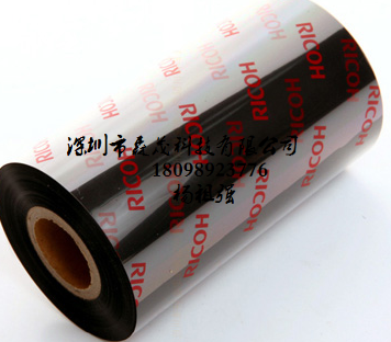 哪里有抗酒精C2H6O乙-醇條碼碳帶