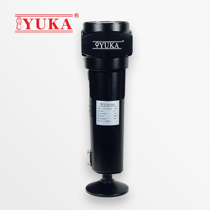 YUKA氣水分離器WS250旋風(fēng)氣水分離器壓縮空氣系統(tǒng)除水節(jié)能環(huán)保