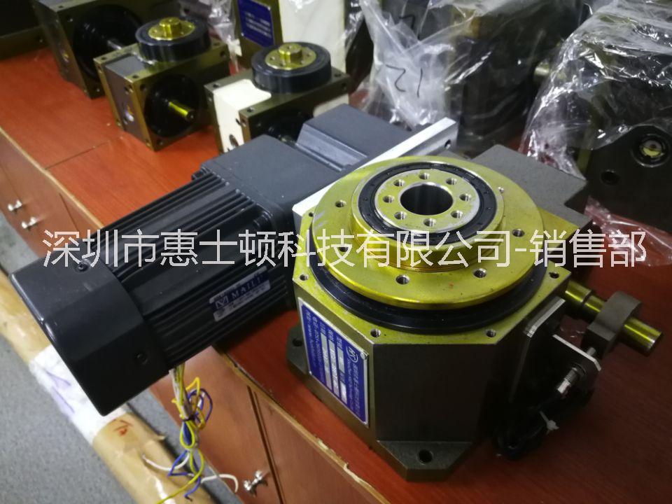 電動(dòng)凸輪分割器廠家 80DT系列