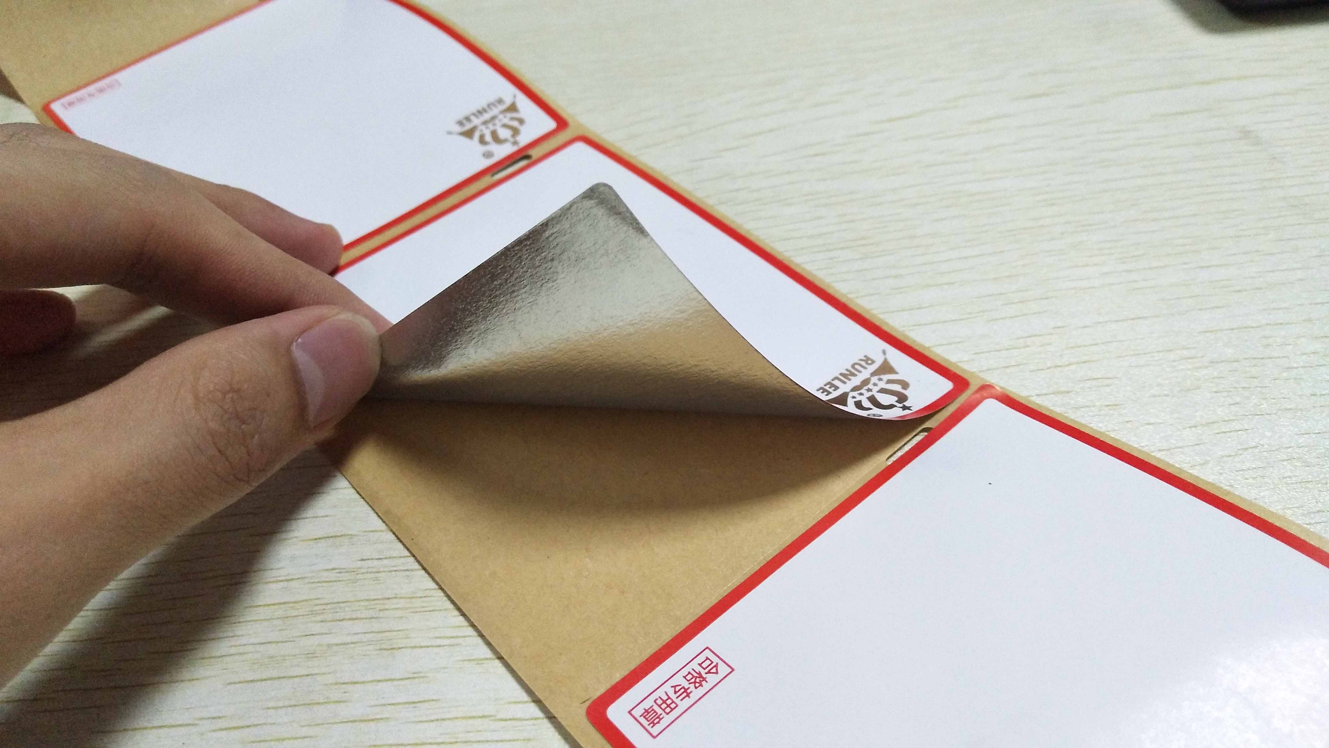 銅版輪胎標簽 強粘膠輪胎標簽 廠家直銷銅板紙輪胎*標簽紙