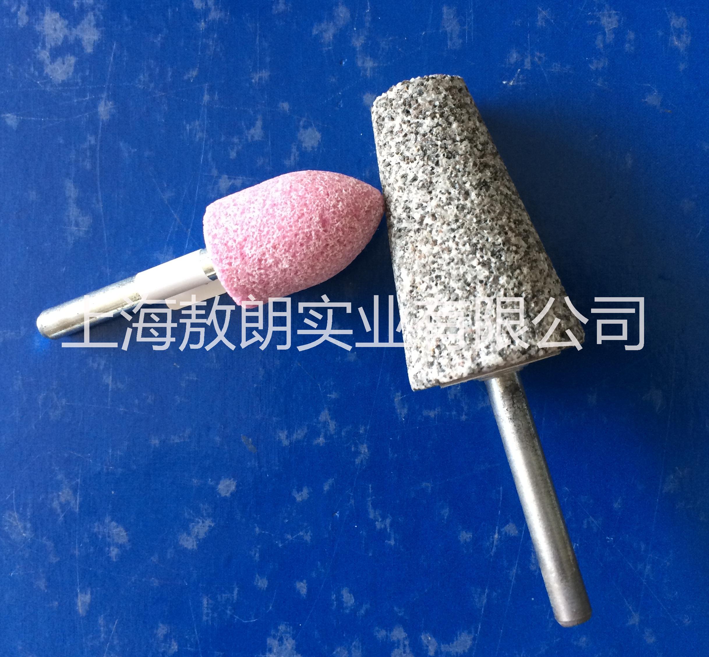 異形帶柄砂輪磨頭 GRINDMAX-20*30MM