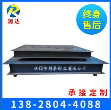 標準型緩沖電子地磅 超底臺面電子小地磅 小型電子地磅秤定制