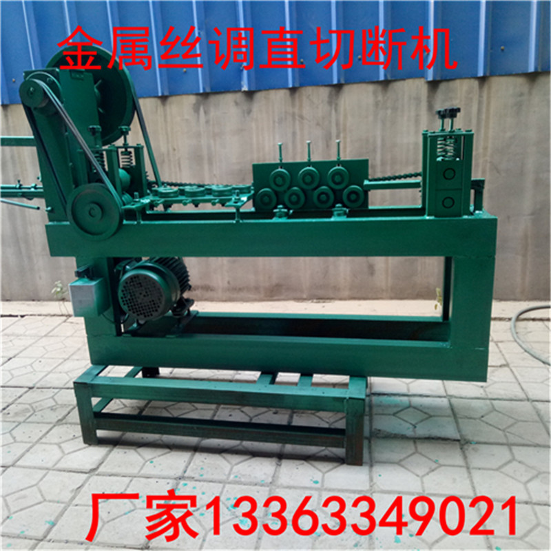 扁鋼絲調(diào)直截斷機 扁絲調(diào)直機