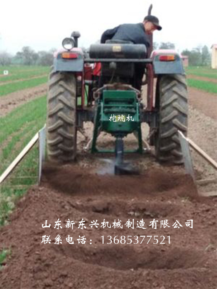四輪車帶挖坑機(jī) 多用途打眼機(jī) 挖樹坑機(jī) 拖拉機(jī)傳動(dòng)軸帶植樹打洞機(jī)  車載挖坑機(jī)