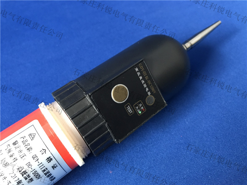 科銳工頻信號(hào)發(fā)生器