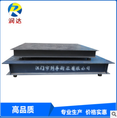 標準型緩沖電子地磅 超底臺面電子小地磅 小型電子地磅秤定制