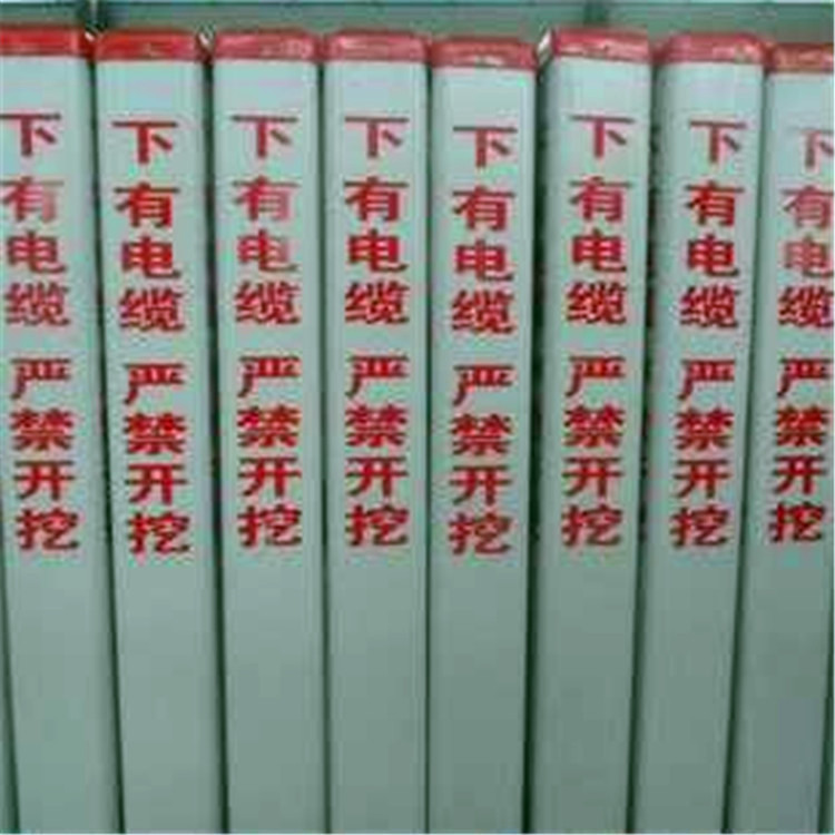 海南 玻璃鋼警示標(biāo) *樓層標(biāo)志樁 緊急停車帶指示標(biāo) 線形輪廓標(biāo) 電纜標(biāo)志樁