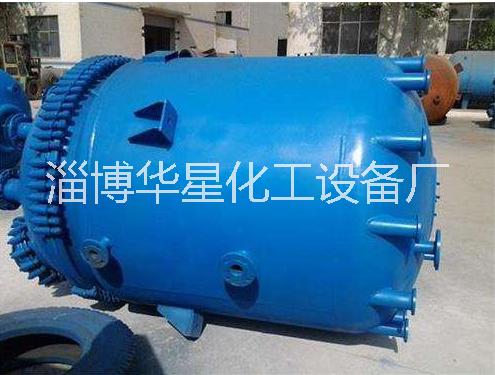 供應(yīng)搪玻璃反應(yīng)罐|搪玻璃反應(yīng)罐廠家|搪玻璃反應(yīng)罐價格|山東搪玻璃反應(yīng)罐|搪玻璃反應(yīng)罐價格表|山東搪玻璃反應(yīng)罐廠家