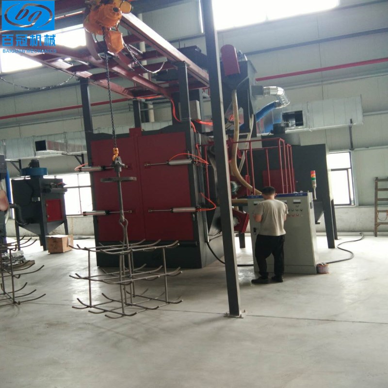 供應(yīng)重型工件去污除銹吊鉤式拋丸機 百冠供