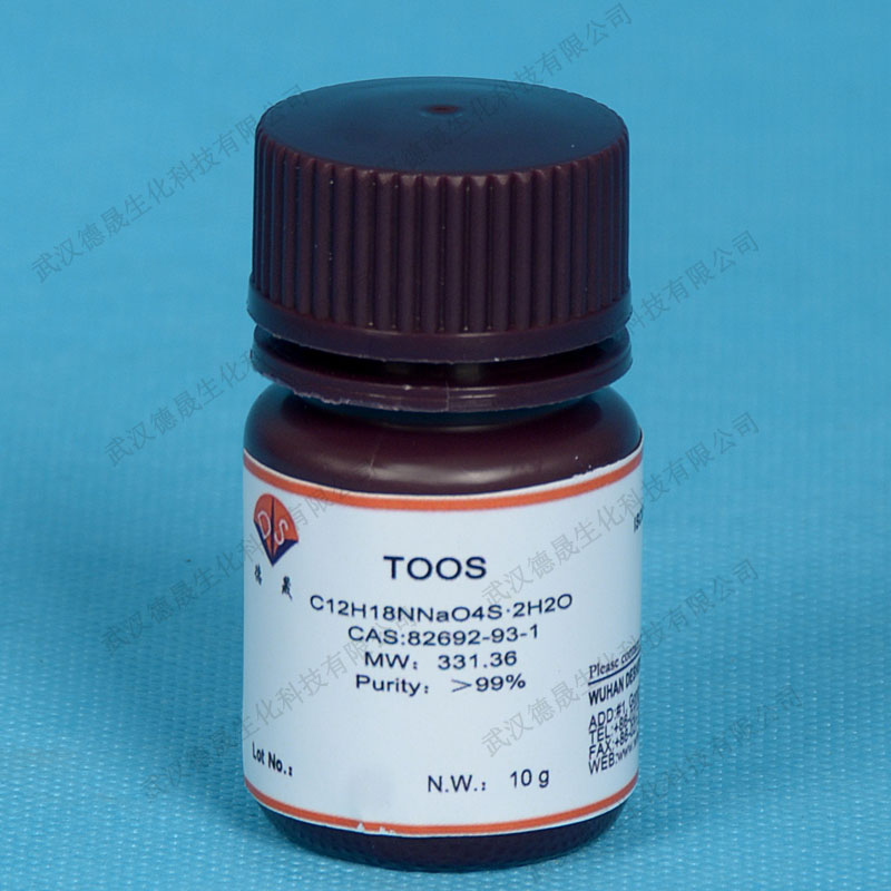 體外診斷試劑toos工藝穩(wěn)定優(yōu)惠