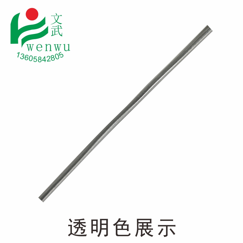 透明扎線帶 包膠圓形扎線 玩具半透明色扎帶 鍍鋅鐵絲透明 500米