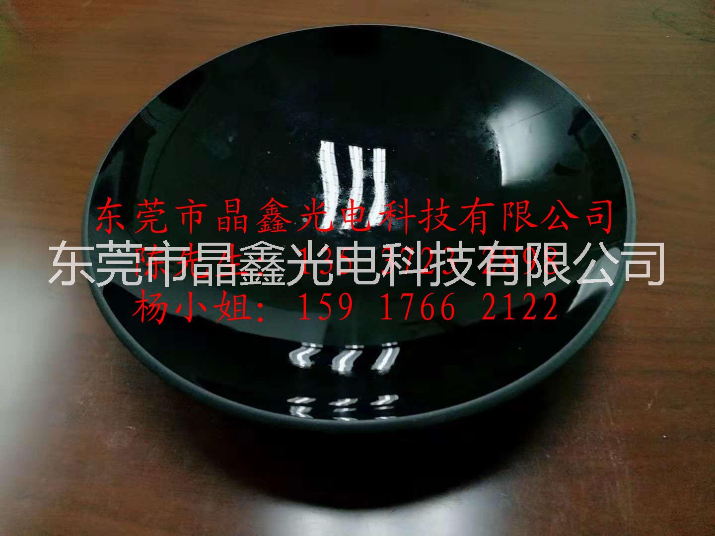 微晶鍋