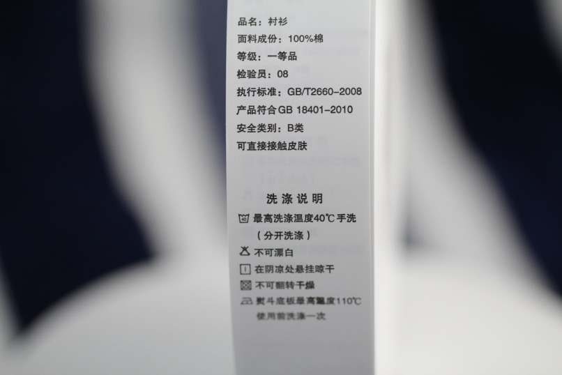 不干膠標(biāo)簽貼紙，商標(biāo)貼紙。特殊標(biāo)