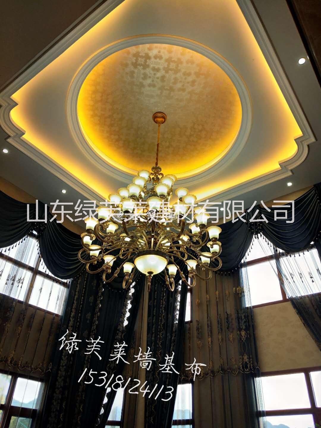 綠芙萊墻基布 海吉布全國(guó)招代理合作