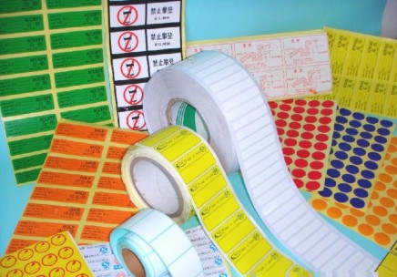 出售條碼打印機(jī)：TSC-344M