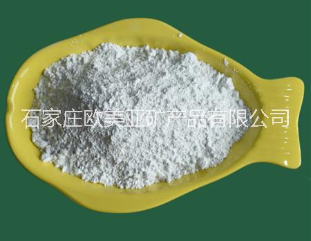 供應高純度陶瓷遠紅外粉 塑料級*發(fā)熱遠紅外粉末 量大價優(yōu)