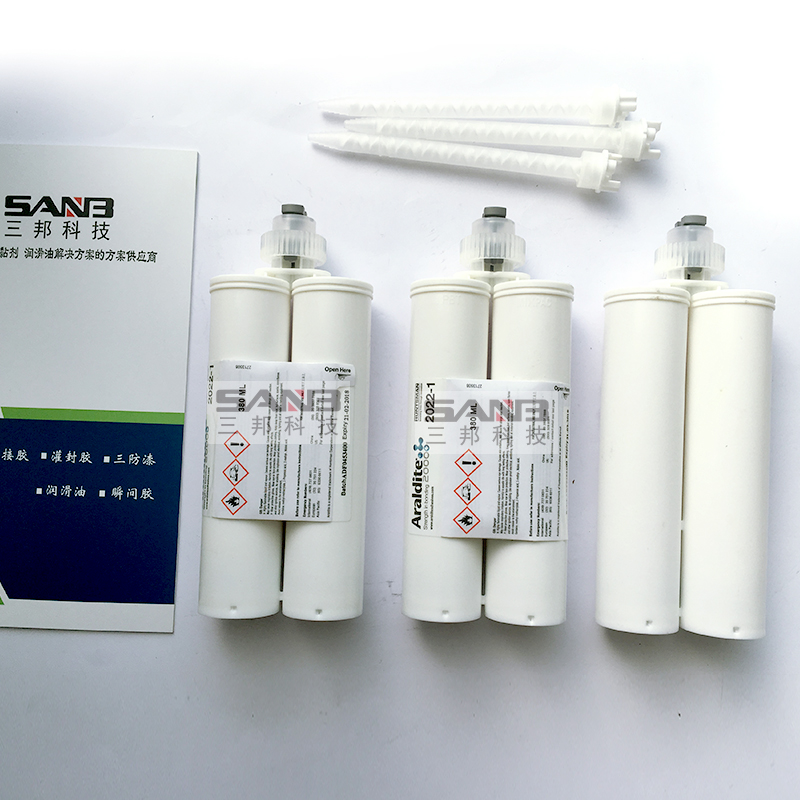Araldite愛牢達(dá)2022-1塑料橡膠ABS樹脂金屬AB膠水380ML