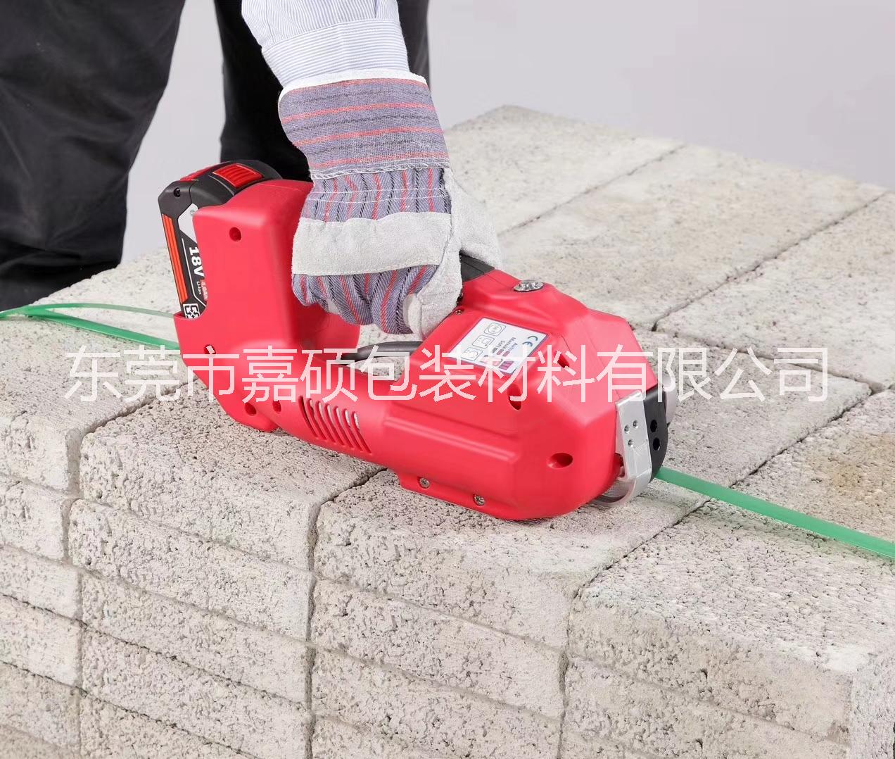 手提式打包機(jī) 手提式打包機(jī)，充電打包機(jī) 手提式打包機(jī)，充電打包機(jī)，便攜式