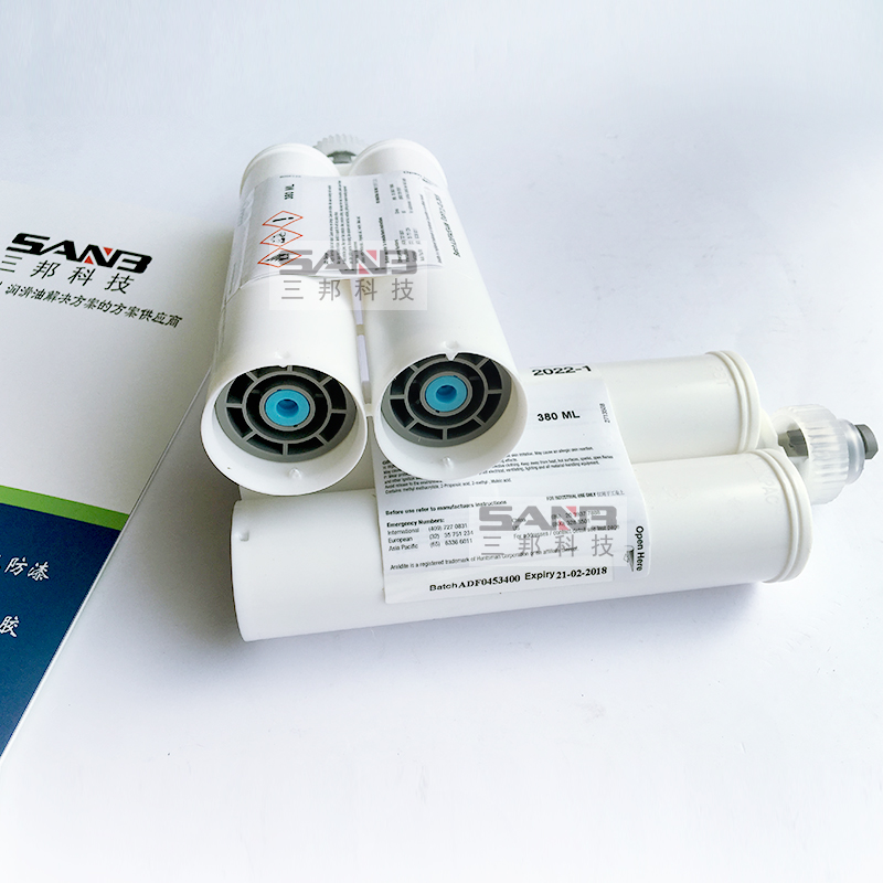 Araldite愛牢達(dá)2022-1塑料橡膠ABS樹脂金屬AB膠水380ML
