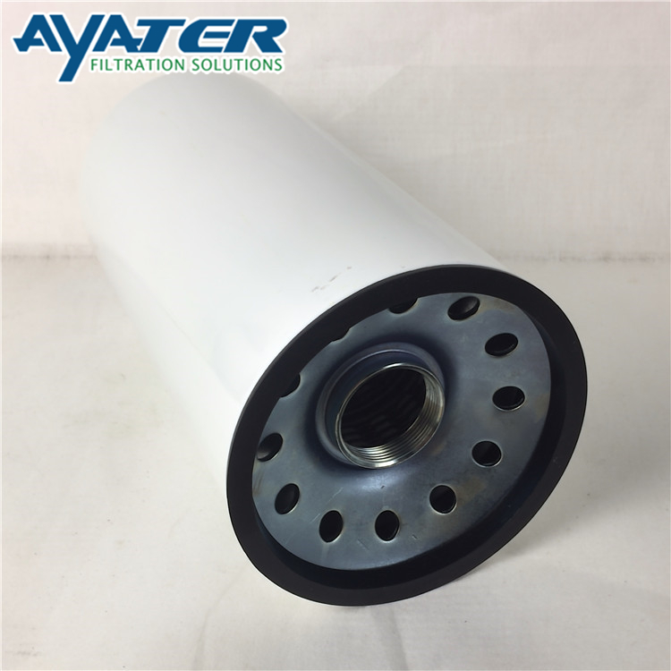 阿特拉斯油氣分離濾芯2903035101空壓機油分濾芯納污量強