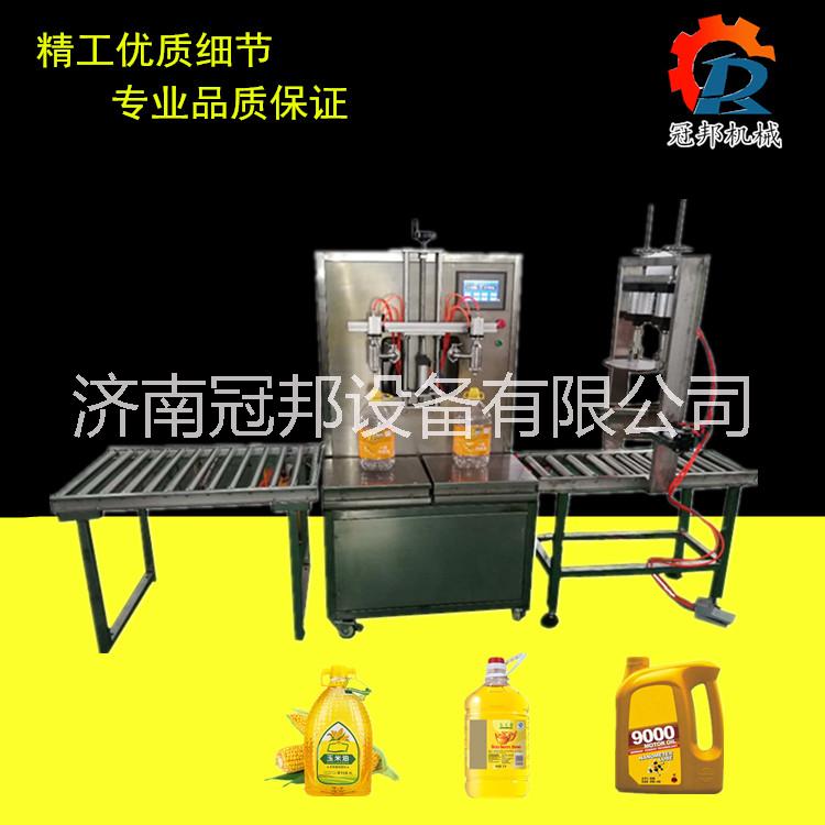 濟(jì)南稱重式灌裝機(jī)