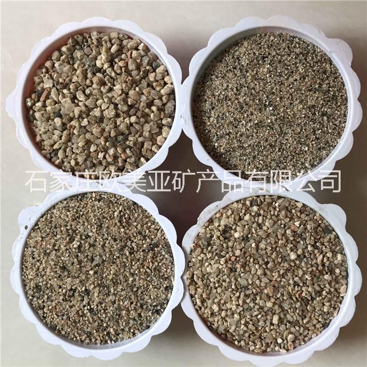 保溫砂漿*分目細河沙 70-110目 廠家直銷 量大從優(yōu)