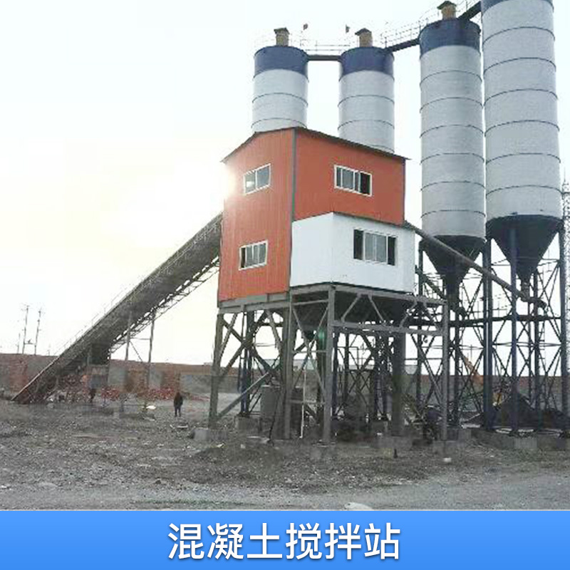 濟(jì)寧混凝土攪拌站廠家