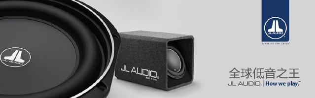 深圳摩雷汽車?yán)龋钲谀子惺裁雌嚴(yán)龋钲谏钲谫愲娔桌仁跈?quán)店 深圳賽電丹拿汽車音響 深圳賽電丹拿汽車音響代理商