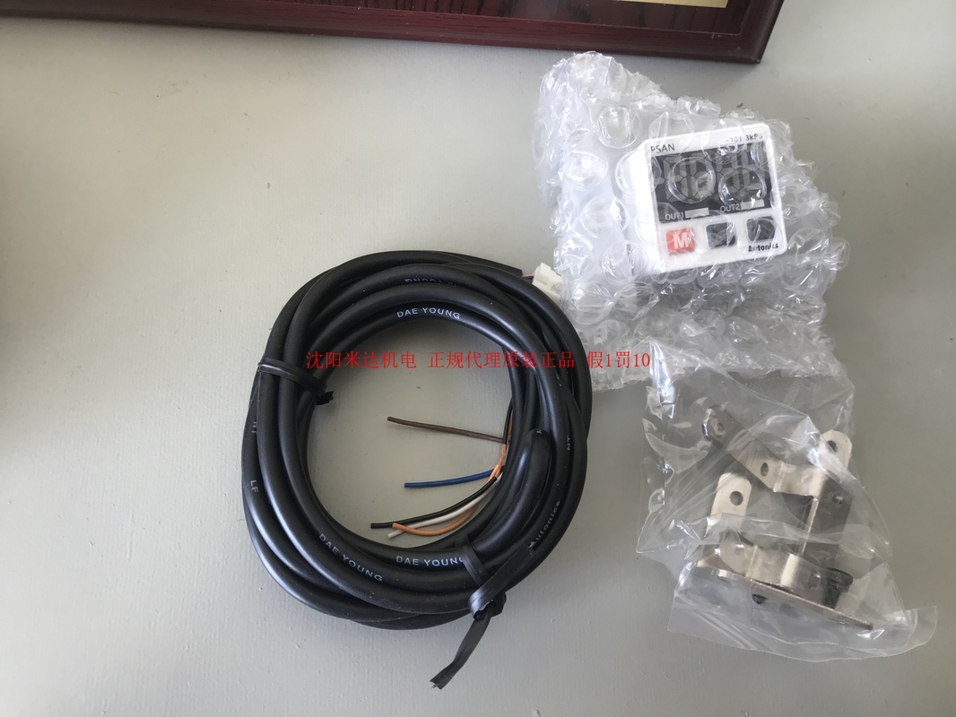 autonics壓力傳感器PSAN-V01CV-RC1/8沈陽現(xiàn)貨廠家授權代理