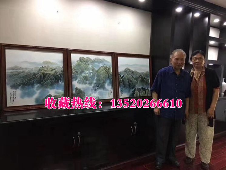 《祖國萬歲 盛世財(cái)山》瓷板畫 張松茂大師作品
