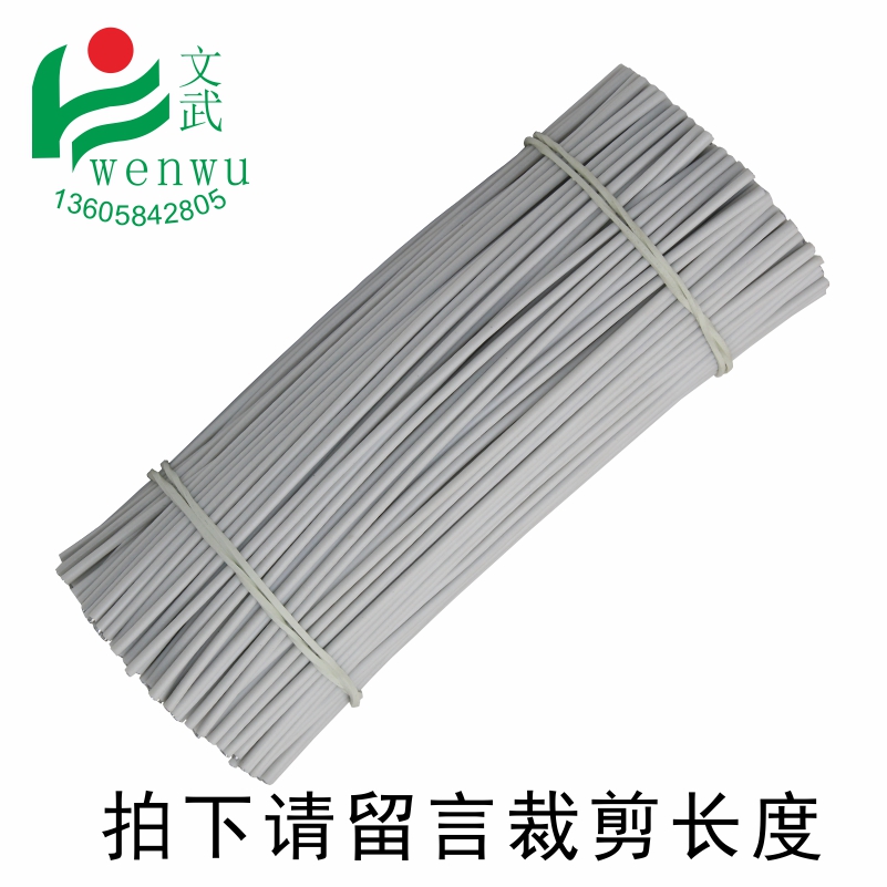 鍍鋅鐵芯扎線 包塑鐵線綁線帶電纜綁絲扁鐵芯包膠捆綁帶 塑料扎帶