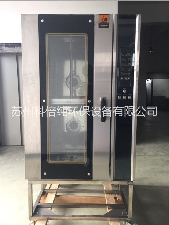 廠家直銷 智能燒烤爐QH-10D 電熱風(fēng)循環(huán) 燒鵝烤鴨叉燒烘烤