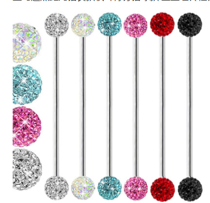 舌釘廠家 優(yōu)質(zhì)舌釘廠家批發(fā) 東莞舌釘哪家好 東莞優(yōu)質(zhì)舌釘供應(yīng)商 東莞舌釘廠家直銷 不銹鋼舌釘廠家