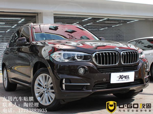 石家莊寶馬X5貼膜 友固貼膜