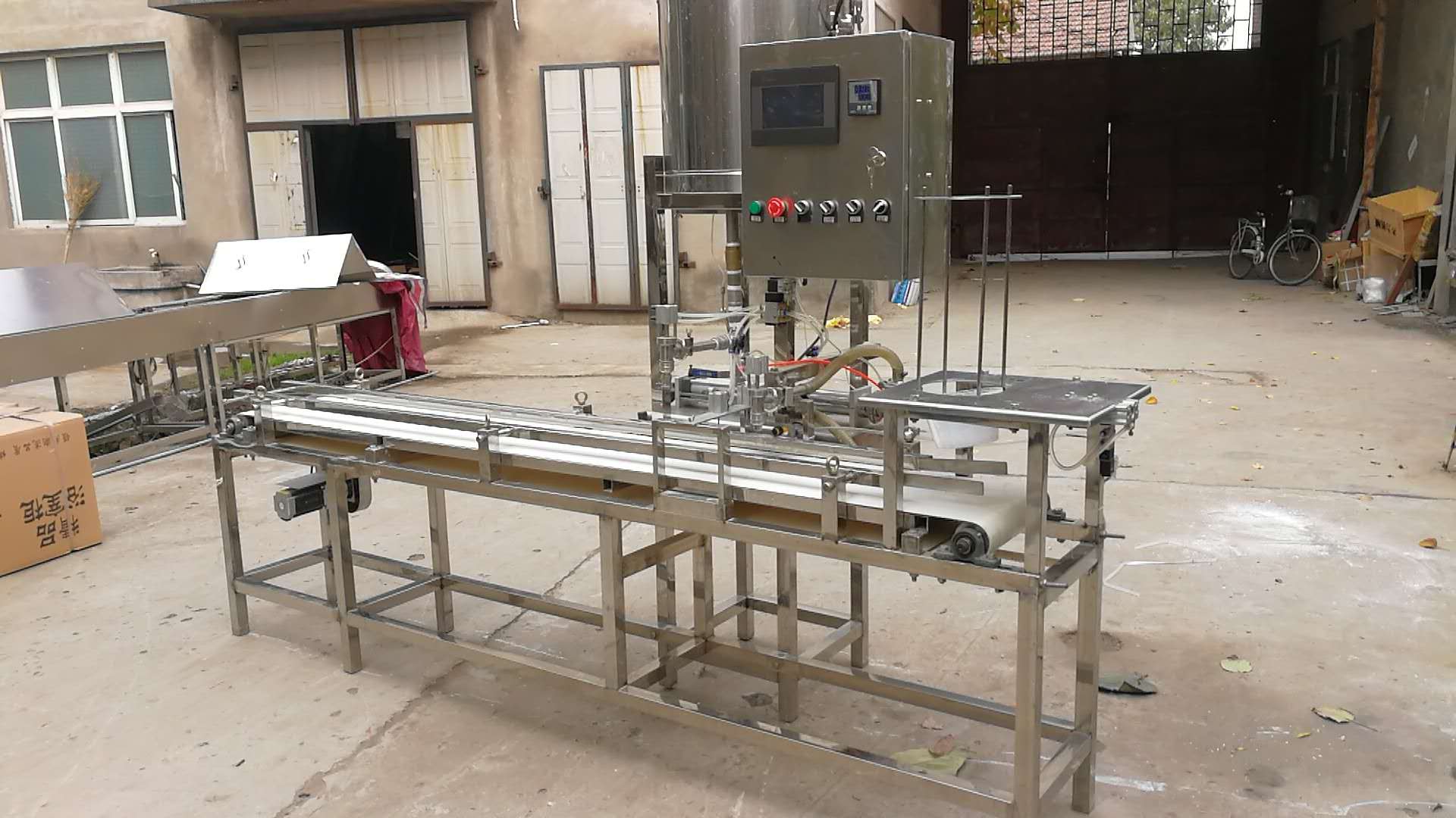 河南優(yōu)質(zhì)全自動涼粉機(jī)廠家