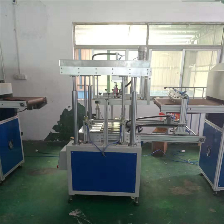 全自動(dòng)鞋墊印刷機(jī)/鞋墊絲印機(jī)/全自動(dòng)鞋墊絲印機(jī)/絲印機(jī)印鞋墊/鞋墊全自動(dòng)絲印機(jī)