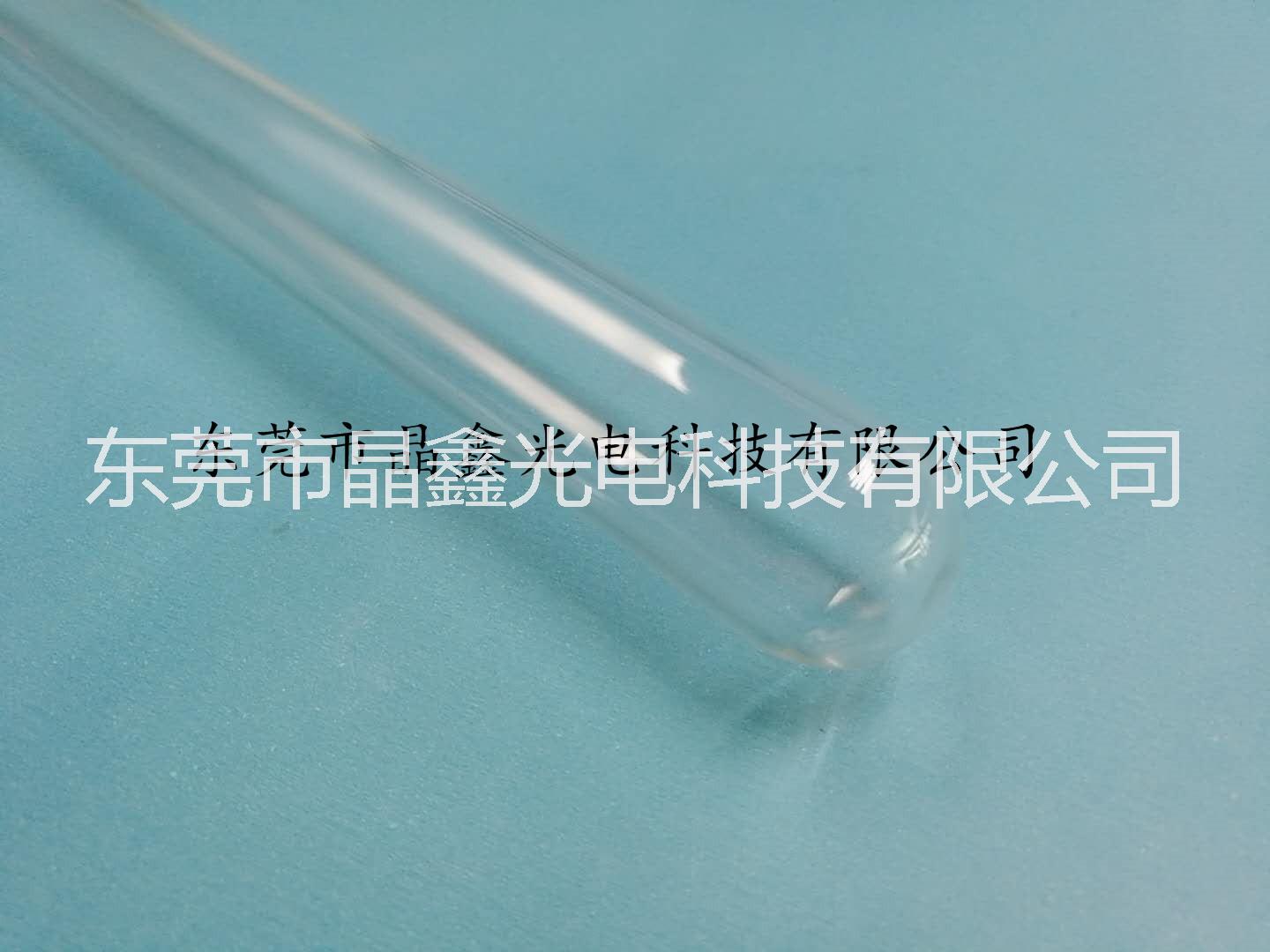 石英玻璃管