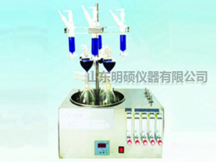 水質(zhì)硫化物酸化吹氣儀廠家直銷經(jīng)銷商供應(yīng)商價(jià)格  酸化吹氣儀作用 酸化吹氣儀廠家哪家好