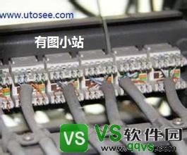 上門布網(wǎng)線服務(wù)_廣州布網(wǎng)線