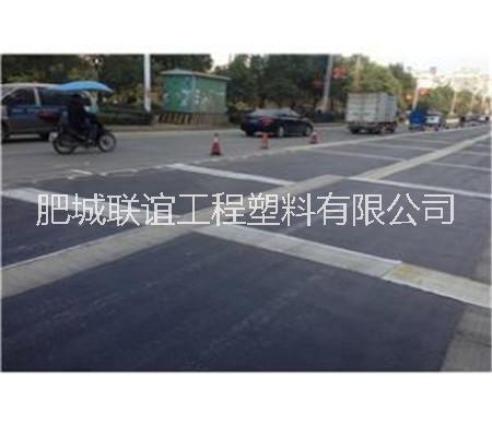 防裂貼廠家`防裂貼美化公路 防裂貼路面創(chuàng)可貼