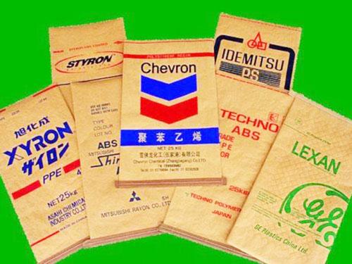 四川紙塑復合袋成都紙塑復合袋