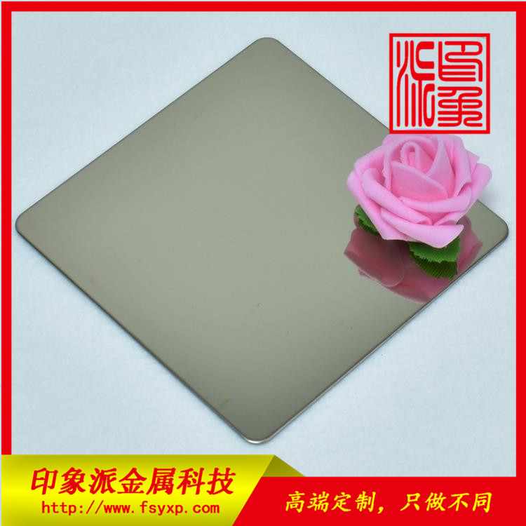 灰色鏡面不銹鋼彩色板 佛山印象供應(yīng)304不銹鋼板