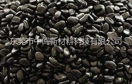 無(wú)BPA黑色母，*酚A黑色種， 無(wú)BPA黑色母料， 無(wú)BPA黑色種， 無(wú)BPA黑色母粒，F(xiàn)DA食品級(jí)黑色種
