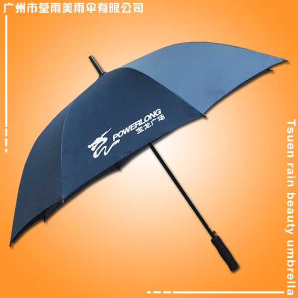 【雨傘廠】生產(chǎn)-寶龍廣場(chǎng)直桿傘 三折雨傘廠 太陽傘廠 廣告雨傘廠傘廠